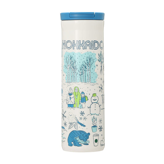 Starbucks Been There Series HOKKAIDO Stainless Steel Tumbler