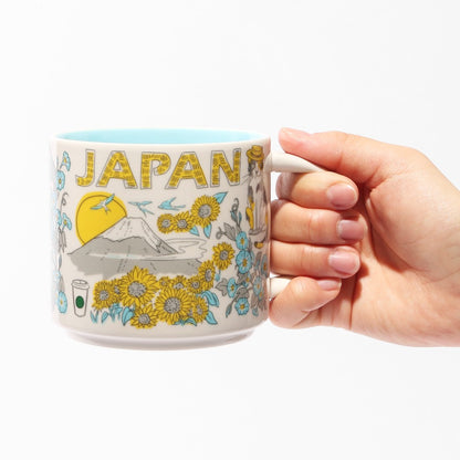 Starbucks Been There Series JAPAN Summer Mug