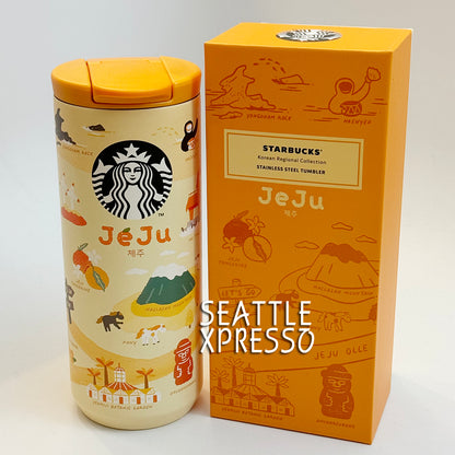 Starbucks Regional Collection Welcome to JEJU Tumbler