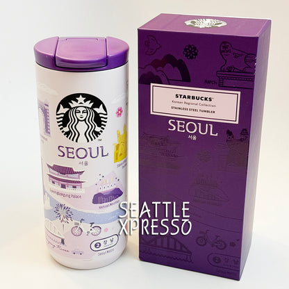 Starbucks Regional Collection Welcome to SEOUL Tumbler